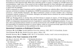 新贸易保护主义参考文献有何新趋势？