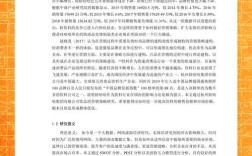 营销策略如何助推企业可持续发展？