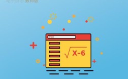 新教育时代是正规期刊吗？