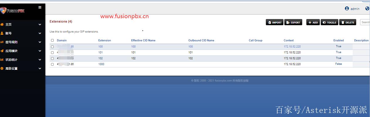 基于FreeSwitch研究,核心价值与应用场景如何?-图3 基于FreeSwitch研究,核心价值与应用场景如何?-图3