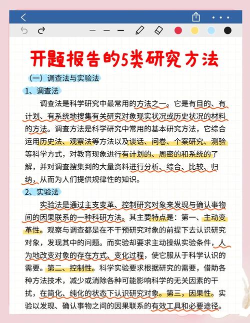 Authorware研究意义何在？其核心价值究竟是什么？-图2
