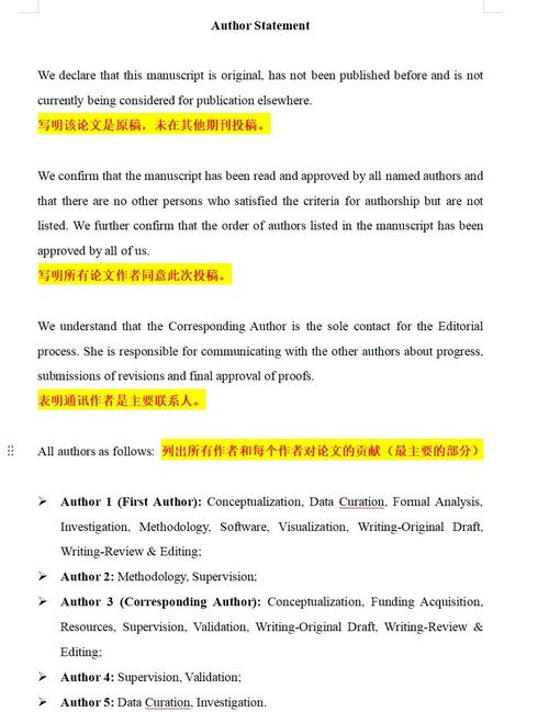 Authorware研究意义何在？其核心价值究竟是什么？-图1