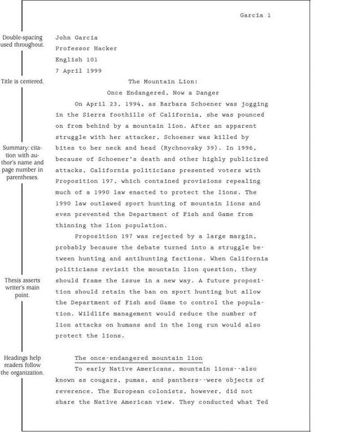 MLA论文参考文献格式有哪些具体要求？-图1