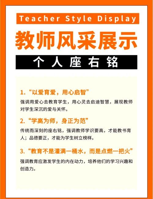 融合教育教师的教育格言，如何点亮特殊孩子成长之路？-图1