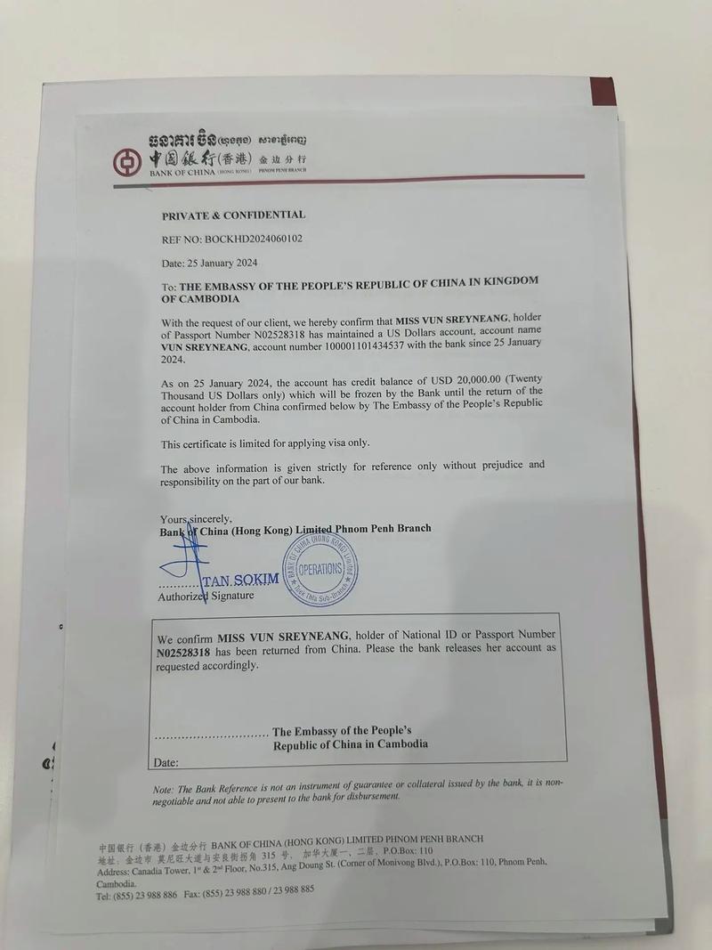 新贸易保护主义参考文献有何新趋势？-图3