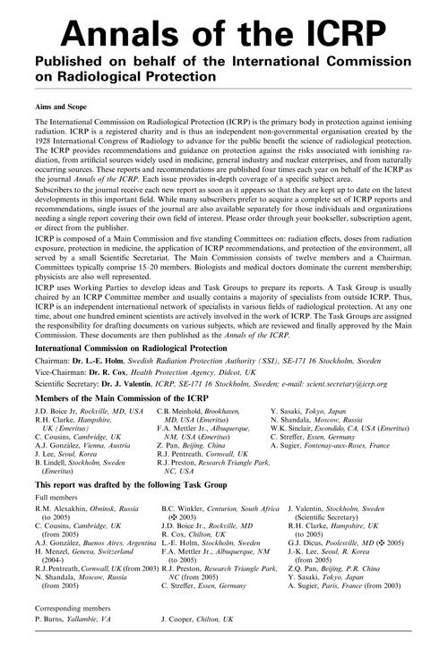 新贸易保护主义参考文献有何新趋势？-图1