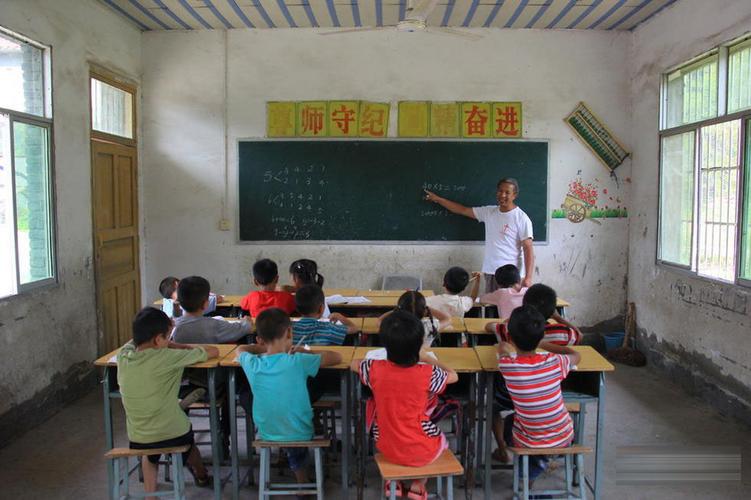 农村课堂如何有效融入德育教育?-图1 农村课堂如何有效融入德育教育?-图1