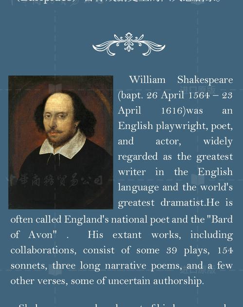 仲夏夜之梦英文参考文献有哪些？-图1