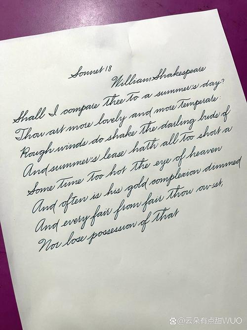 仲夏夜之梦英文参考文献有哪些？-图3