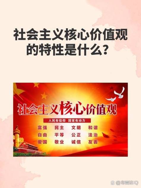 思政教育的经济价值究竟体现在何处？-图1