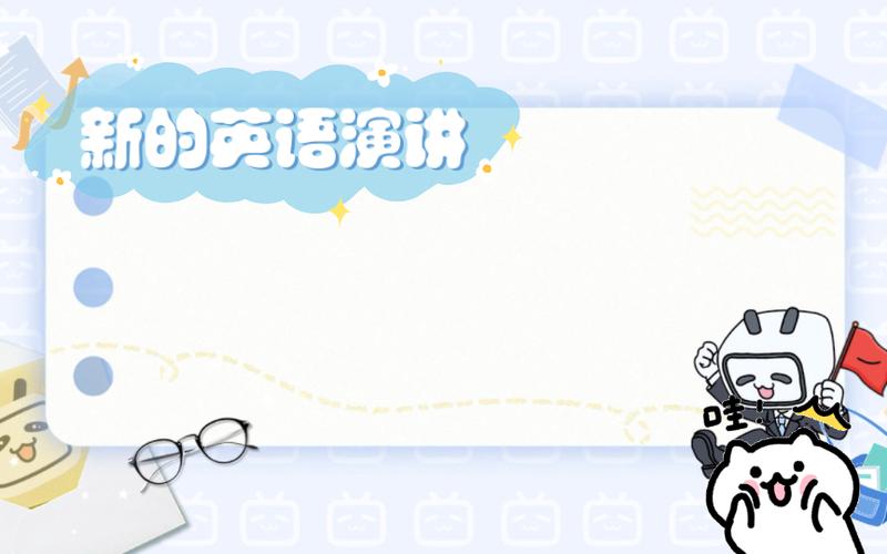 广告英语语言研究背景为何值得深挖？-图3