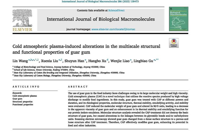国外营改增研究有哪些核心文献与启示？-图3